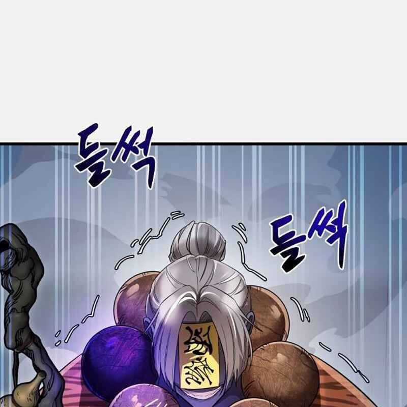 Thiên Ma Tái Lâm Chapter 26 trang 245