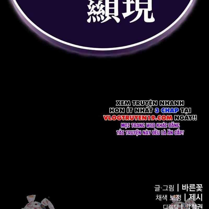 Thiên Ma Tái Lâm Chapter 26 trang 296