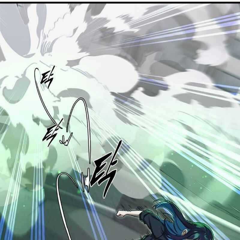 Thiên Ma Tái Lâm Chapter 26 trang 40