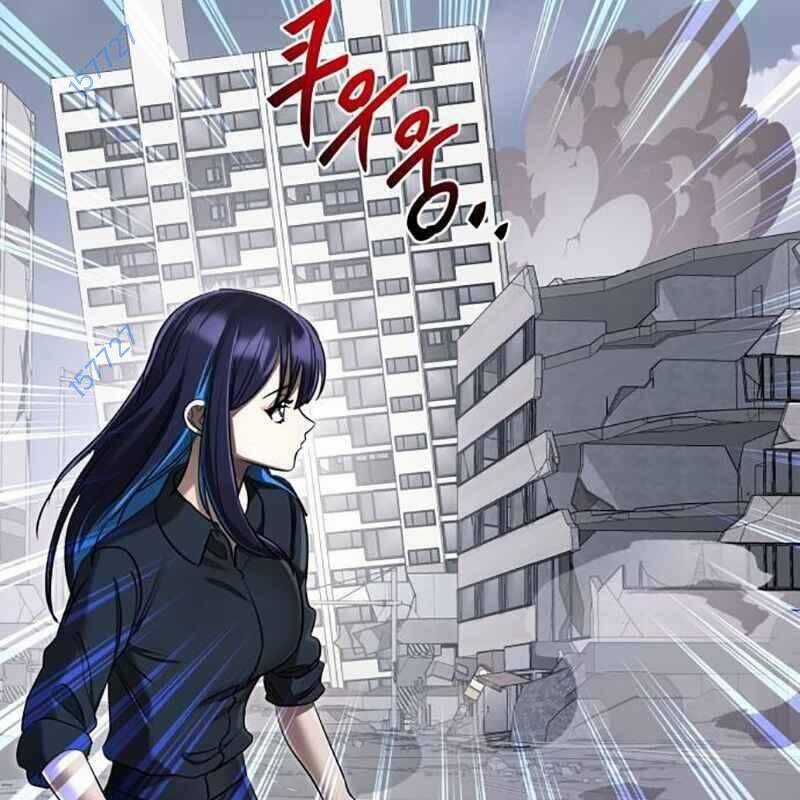 Thiên Ma Tái Lâm Chapter 26 trang 5