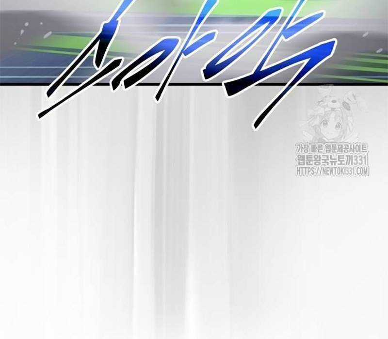 Thiên Ma Tái Lâm Chapter 28 trang 104