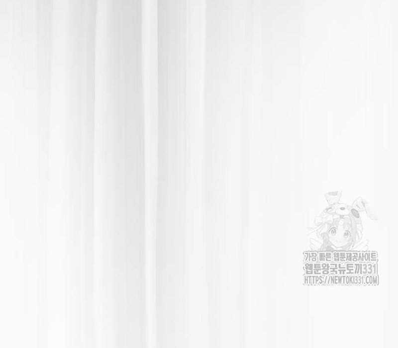 Thiên Ma Tái Lâm Chapter 28 trang 109