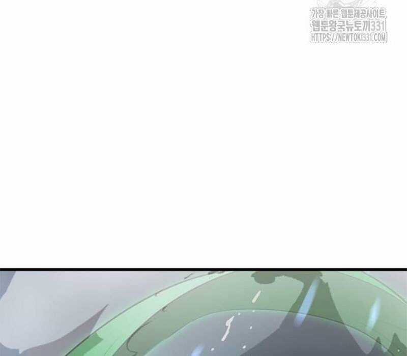 Thiên Ma Tái Lâm Chapter 28 trang 200