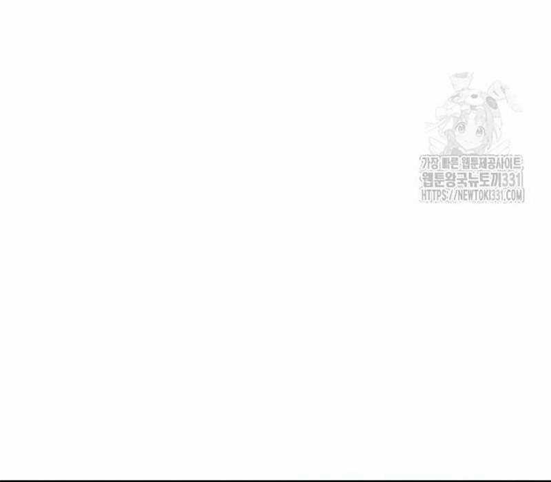 Thiên Ma Tái Lâm Chapter 28 trang 205