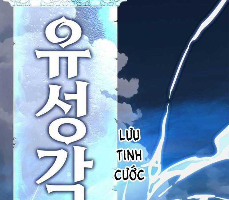 Thiên Ma Tái Lâm Chapter 28 trang 241