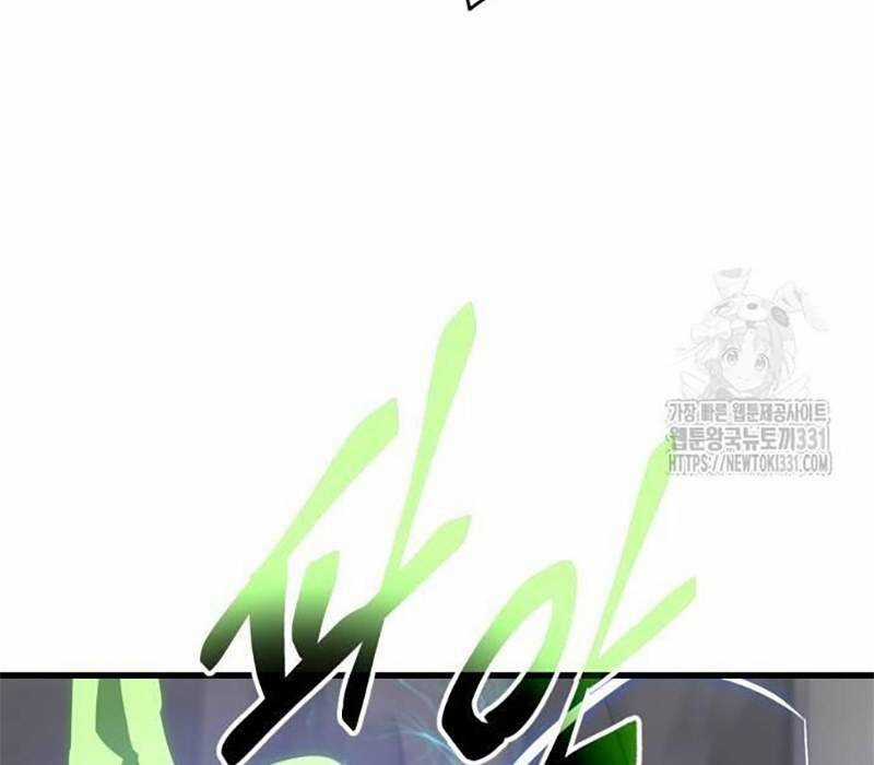 Thiên Ma Tái Lâm Chapter 28 trang 56