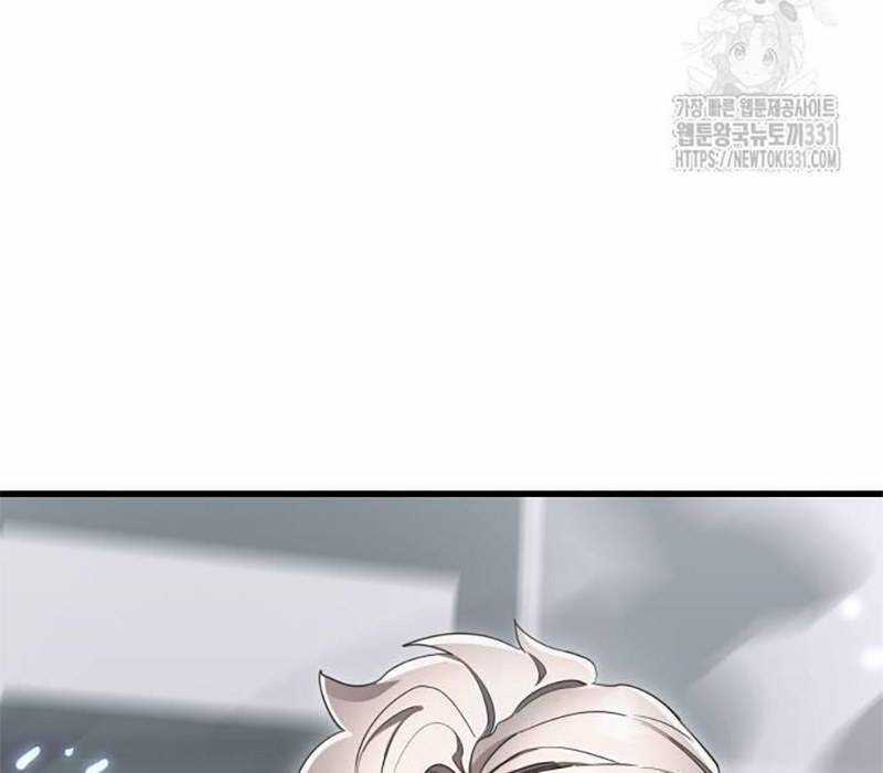 Thiên Ma Tái Lâm Chapter 28 trang 67