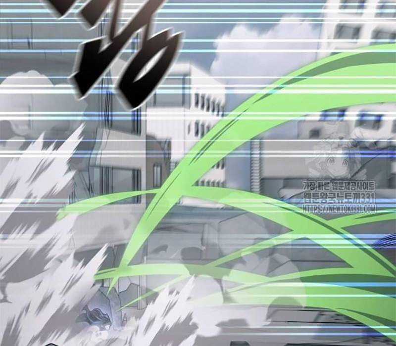 Thiên Ma Tái Lâm Chapter 28 trang 88