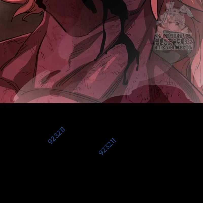 Thiên Ma Tái Lâm Chapter 29 trang 250