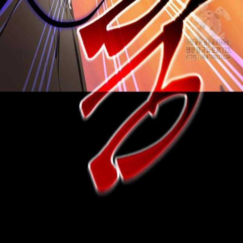 Thiên Ma Tái Lâm Chapter 29 trang 34