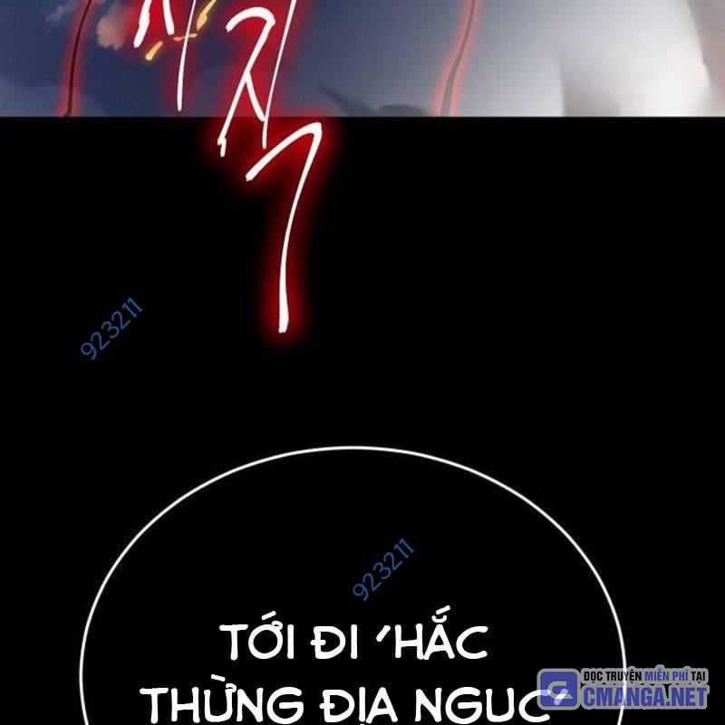 Thiên Ma Tái Lâm Chapter 29 trang 6