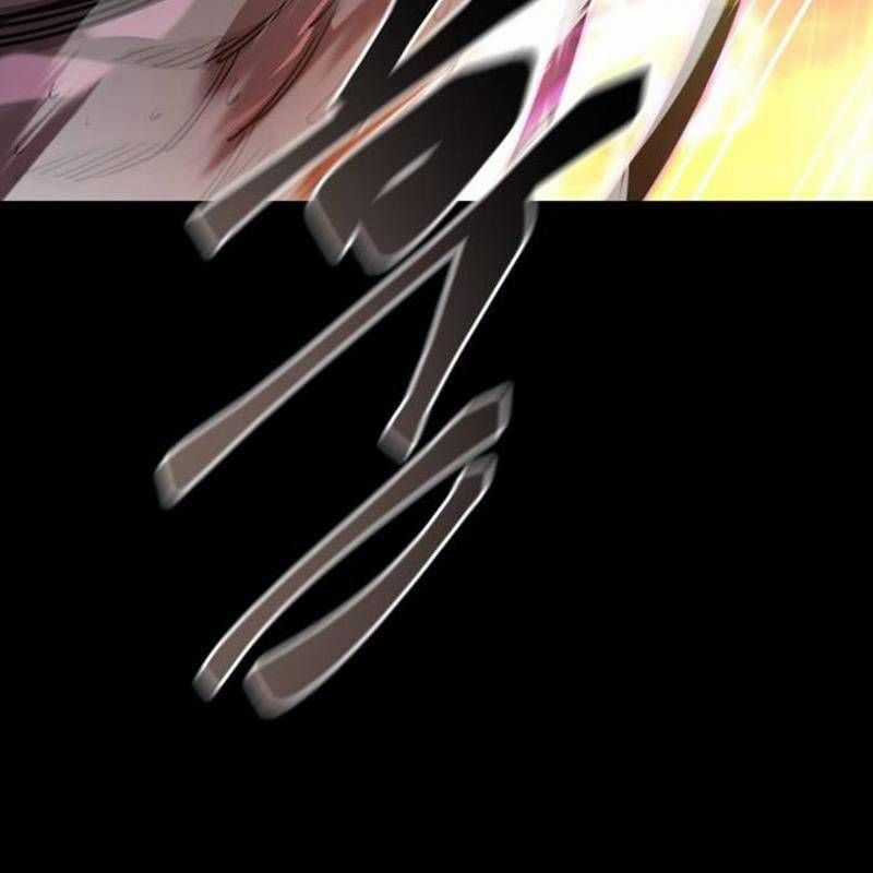 Thiên Ma Tái Lâm Chapter 29 trang 77