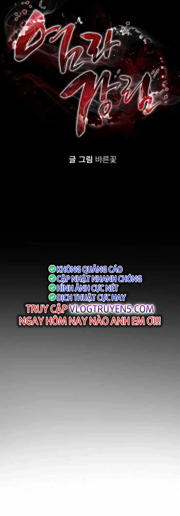 Thiên Ma Tái Lâm Chapter 3 trang 23