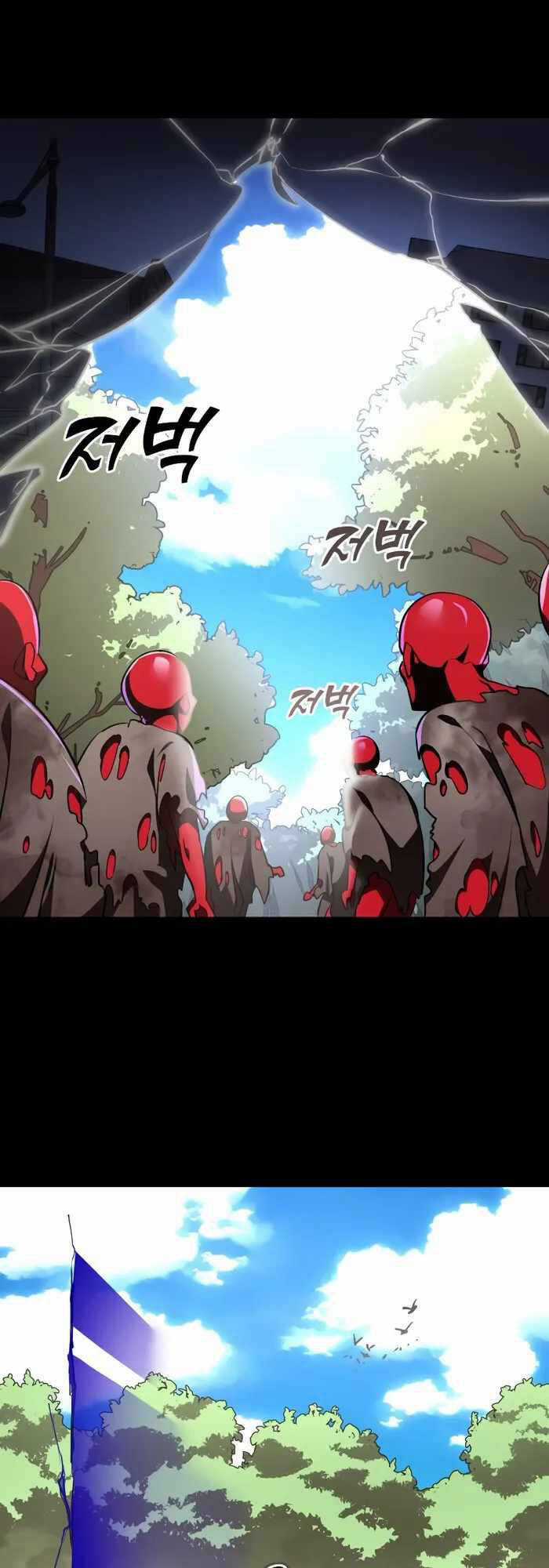 Thiên Ma Tái Lâm Chapter 3 trang 9