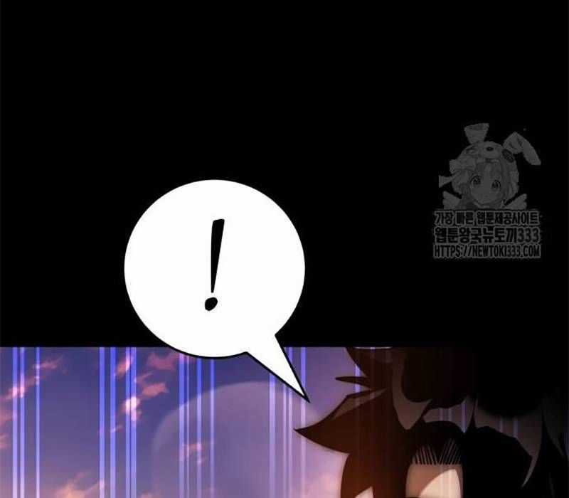 Thiên Ma Tái Lâm Chapter 30 trang 104