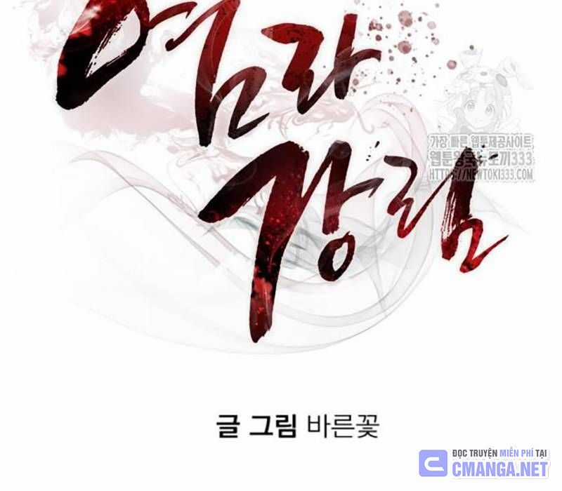 Thiên Ma Tái Lâm Chapter 30 trang 213