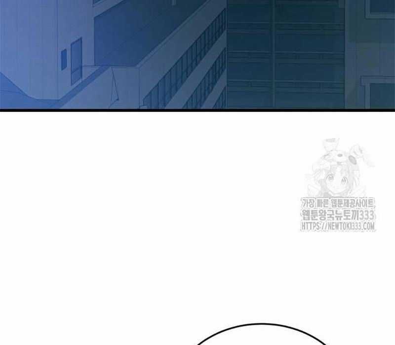 Thiên Ma Tái Lâm Chapter 30 trang 218