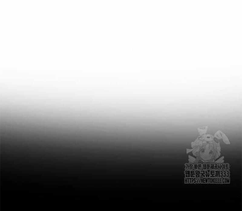 Thiên Ma Tái Lâm Chapter 30 trang 239