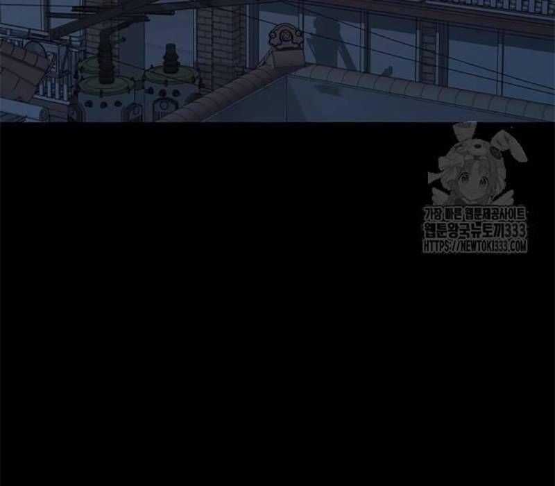 Thiên Ma Tái Lâm Chapter 30 trang 242