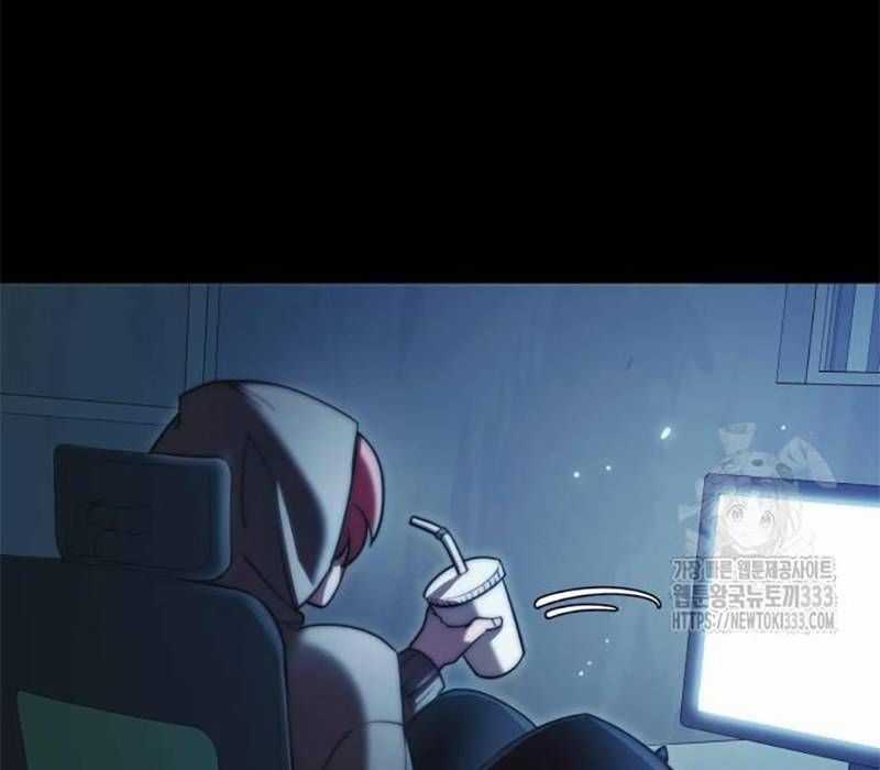 Thiên Ma Tái Lâm Chapter 30 trang 247