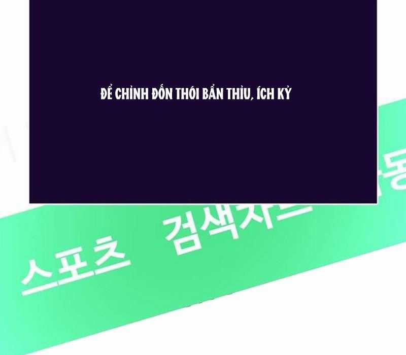 Thiên Ma Tái Lâm Chapter 30 trang 25