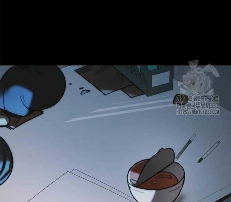 Thiên Ma Tái Lâm Chapter 30 trang 266