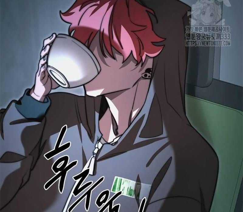 Thiên Ma Tái Lâm Chapter 30 trang 269