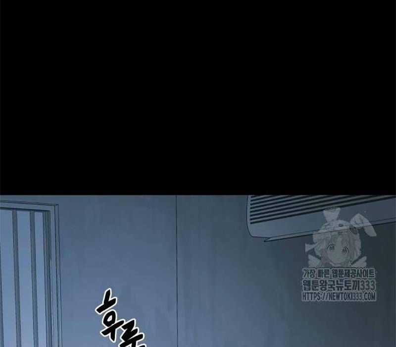 Thiên Ma Tái Lâm Chapter 30 trang 271