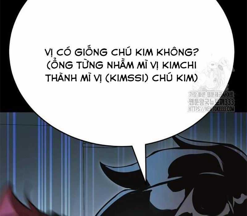 Thiên Ma Tái Lâm Chapter 30 trang 274