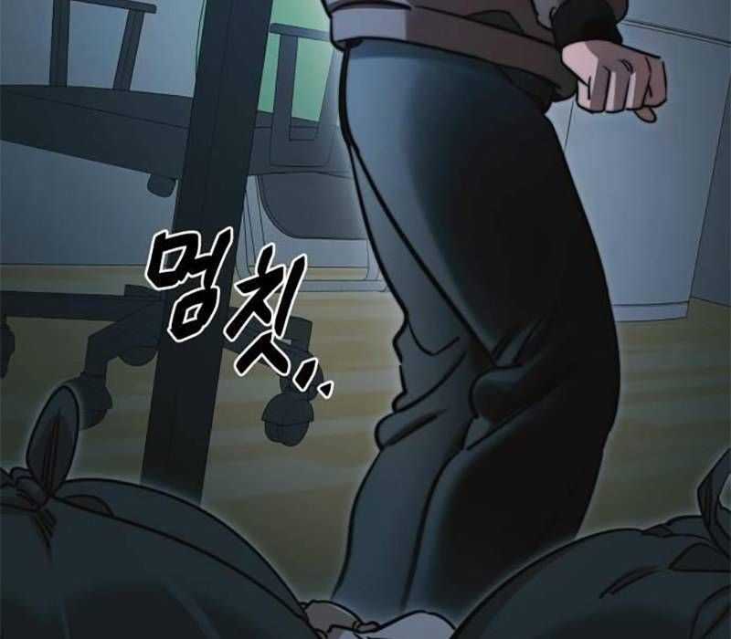 Thiên Ma Tái Lâm Chapter 30 trang 280