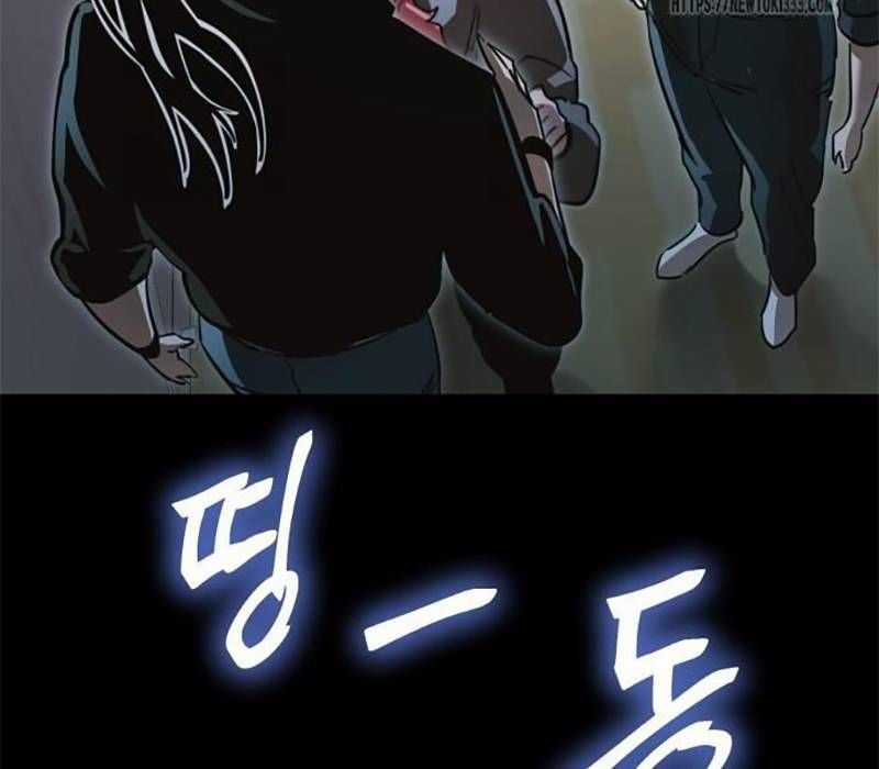 Thiên Ma Tái Lâm Chapter 30 trang 301