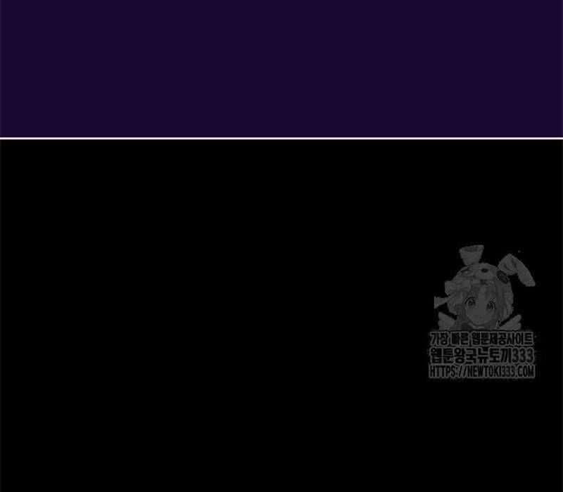 Thiên Ma Tái Lâm Chapter 30 trang 32