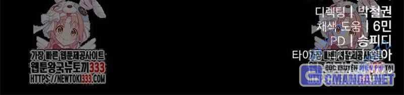 Thiên Ma Tái Lâm Chapter 30 trang 321