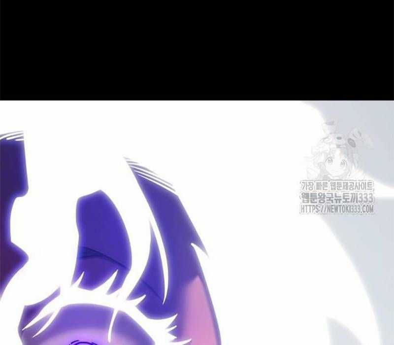 Thiên Ma Tái Lâm Chapter 30 trang 56