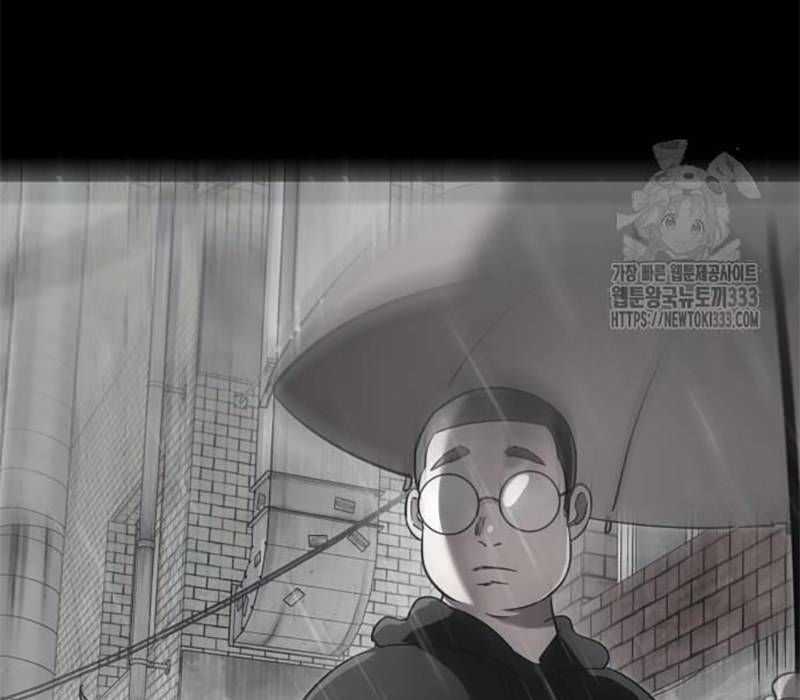 Thiên Ma Tái Lâm Chapter 30 trang 80