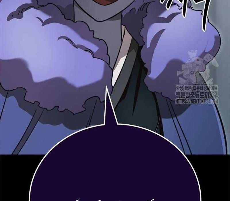 Thiên Ma Tái Lâm Chapter 31 trang 104