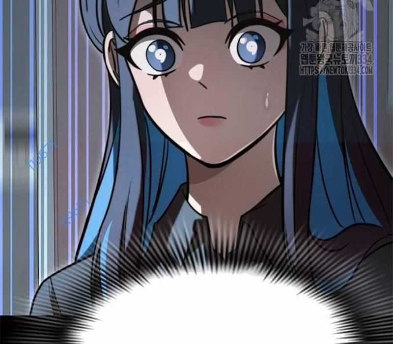 Thiên Ma Tái Lâm Chapter 31 trang 14