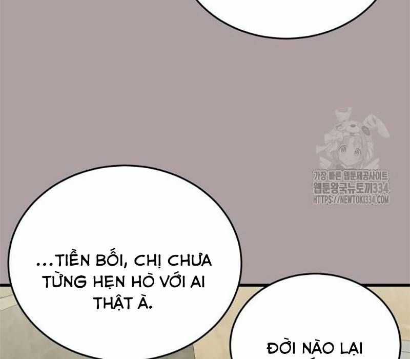 Thiên Ma Tái Lâm Chapter 31 trang 149