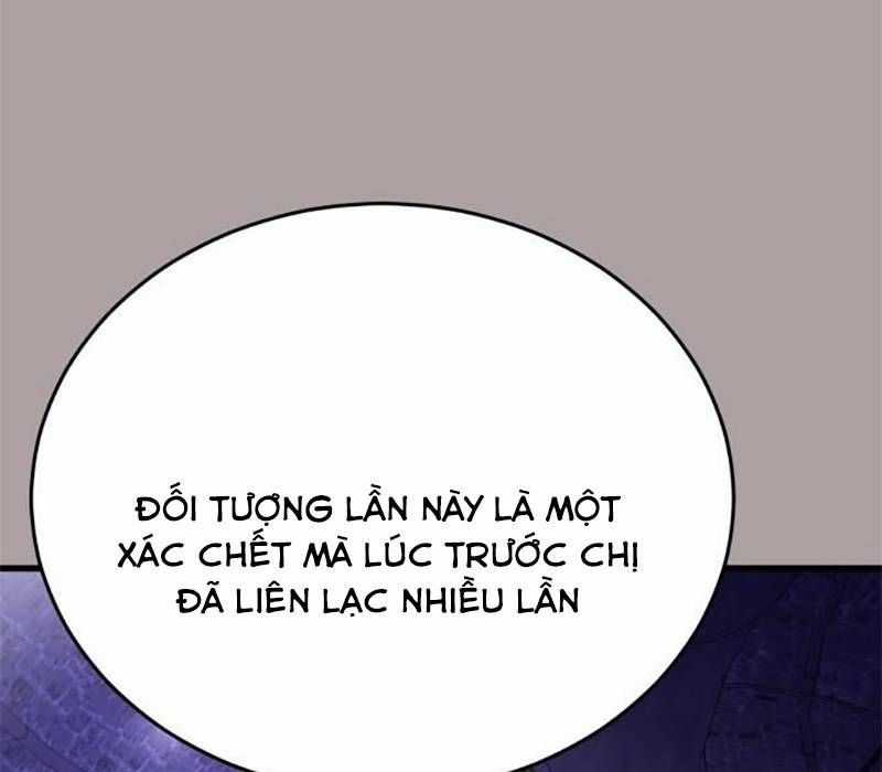 Thiên Ma Tái Lâm Chapter 31 trang 161
