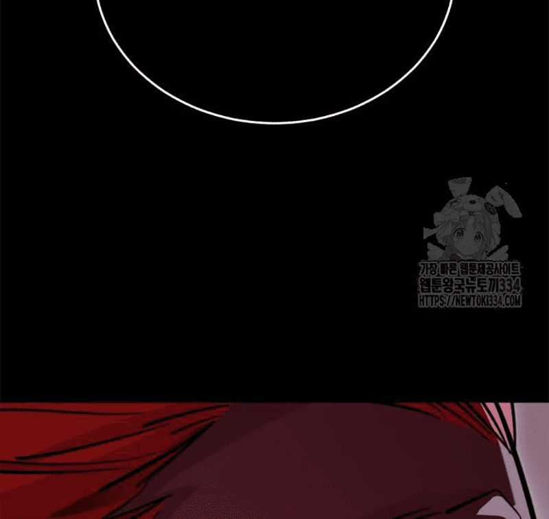 Thiên Ma Tái Lâm Chapter 31 trang 217