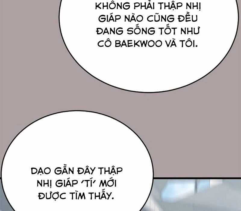 Thiên Ma Tái Lâm Chapter 31 trang 22