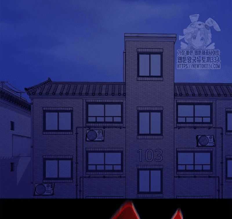 Thiên Ma Tái Lâm Chapter 31 trang 232