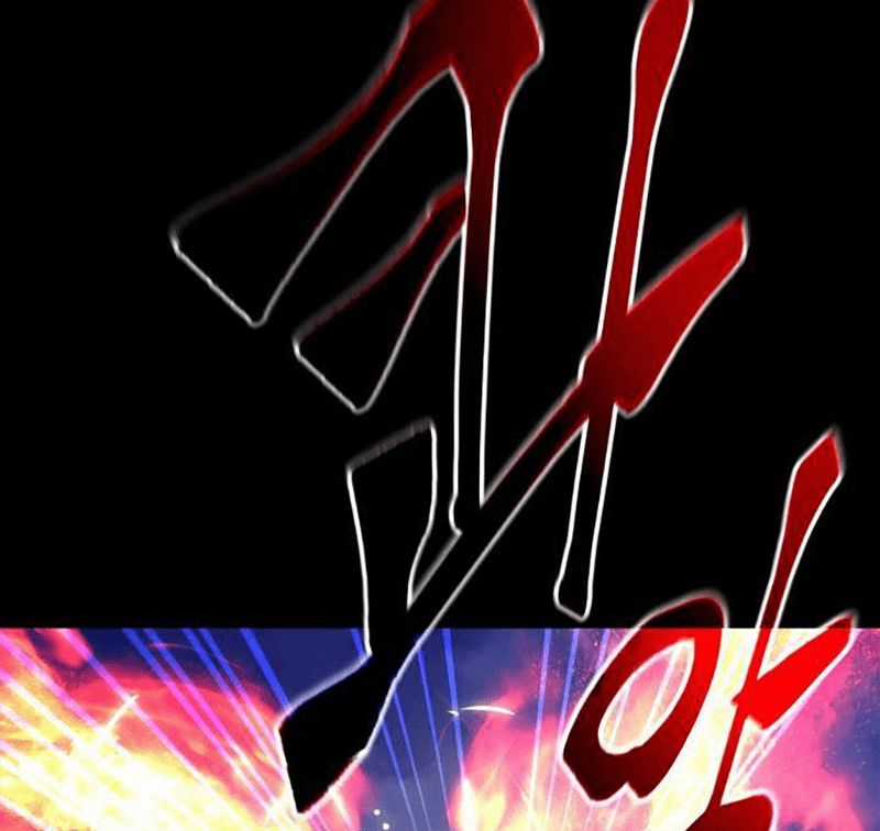 Thiên Ma Tái Lâm Chapter 31 trang 233