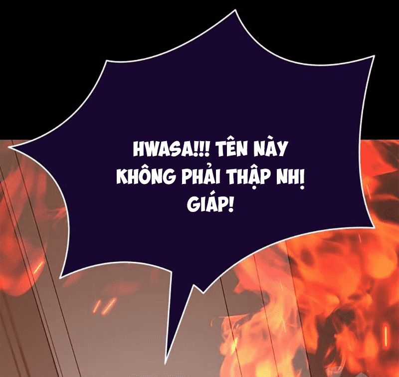 Thiên Ma Tái Lâm Chapter 31 trang 236