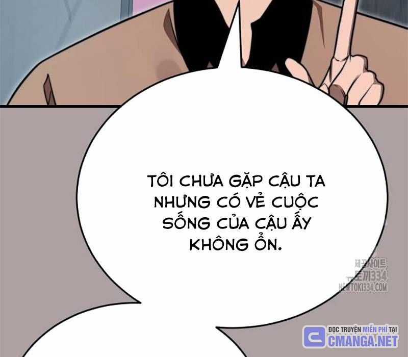 Thiên Ma Tái Lâm Chapter 31 trang 24