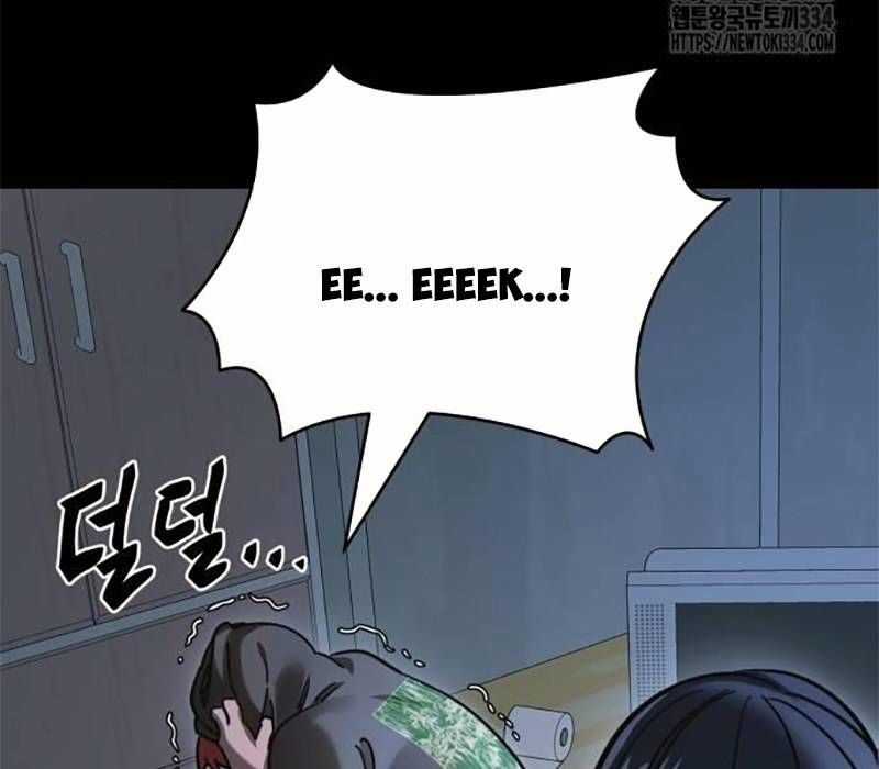 Thiên Ma Tái Lâm Chapter 31 trang 38