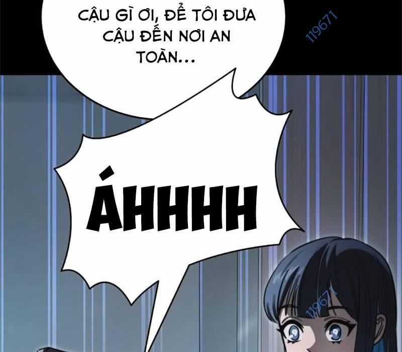 Thiên Ma Tái Lâm Chapter 31 trang 4
