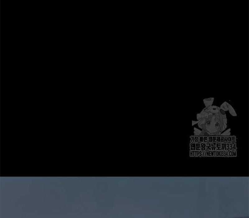 Thiên Ma Tái Lâm Chapter 31 trang 40