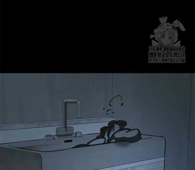 Thiên Ma Tái Lâm Chapter 31 trang 43