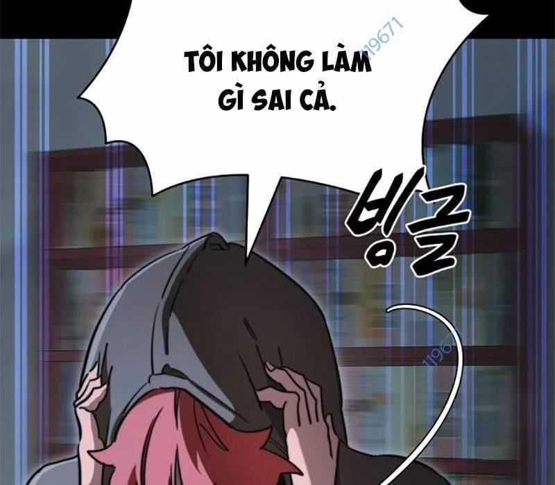 Thiên Ma Tái Lâm Chapter 31 trang 7
